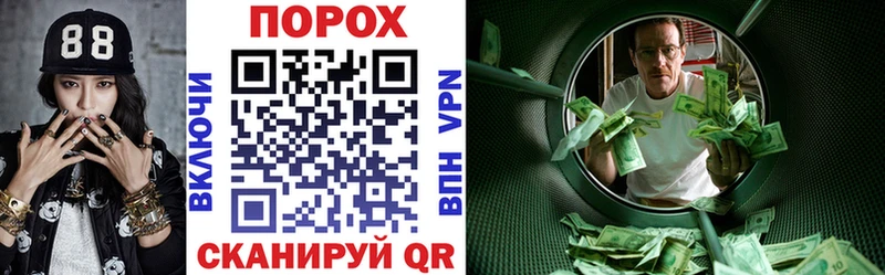 OMG   Озёры  Amphetamine 97% 