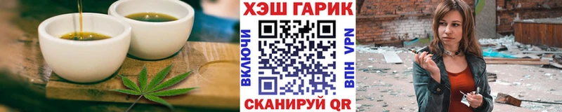 наркотики  ОМГ ОМГ ССЫЛКА  Canna-Cookies конопля  Озёры 