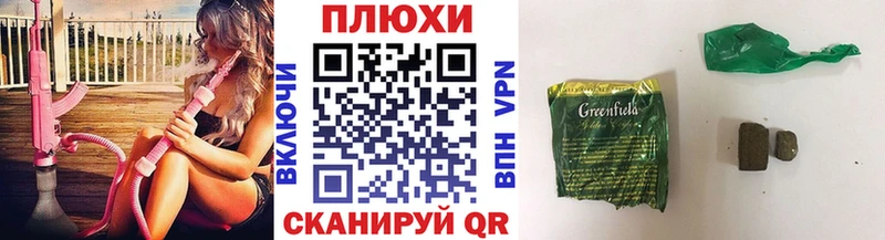 OMG как войти  Озёры  ГАШИШ Изолятор  где можно купить  