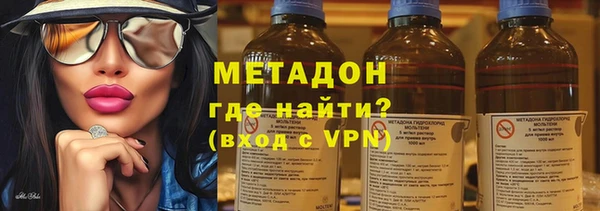 каннабис Балабаново
