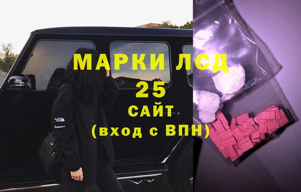 марихуана Баксан