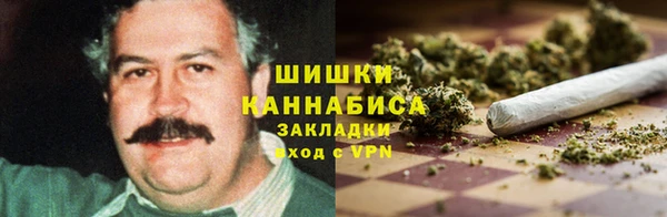 марихуана Баксан