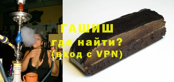 мдпв Балахна