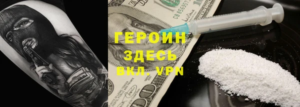 мдпв Балахна