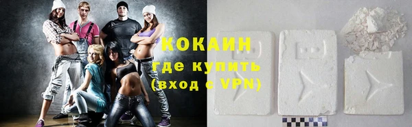 марихуана Баксан