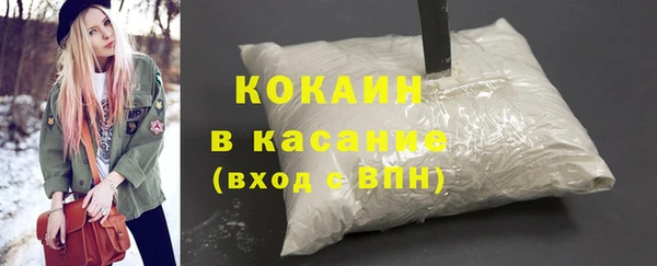 каннабис Балабаново
