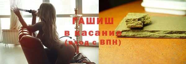 каннабис Балабаново