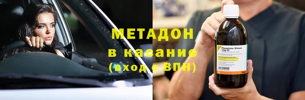 марихуана Баксан