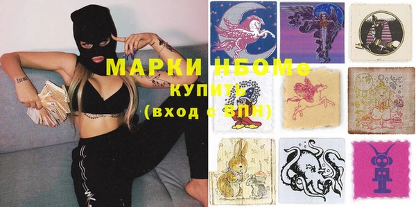 марихуана Баксан
