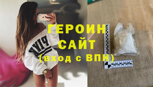 марихуана Баксан