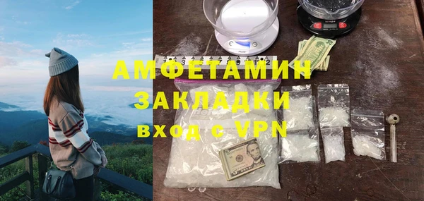 каннабис Балабаново