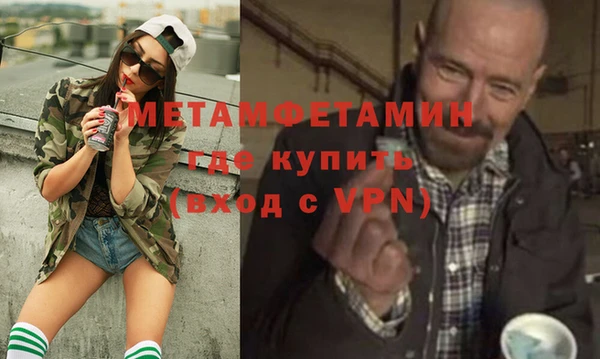 марихуана Баксан
