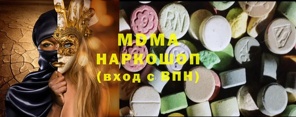 каннабис Балабаново