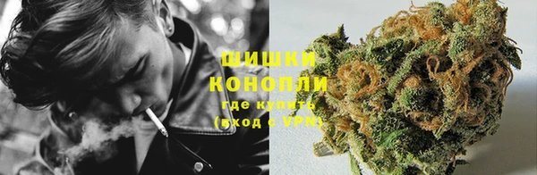 каннабис Балабаново