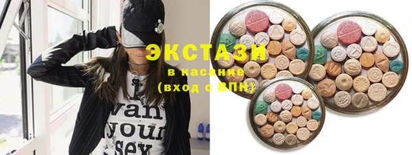 каннабис Балабаново