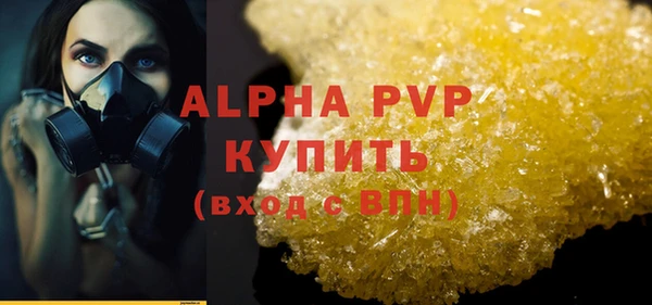марихуана Баксан
