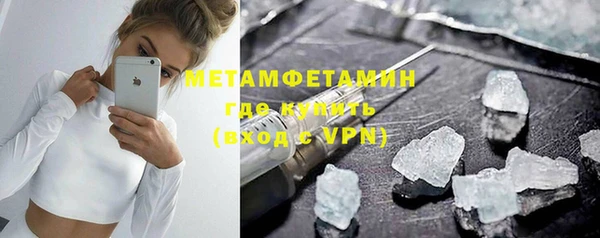 марихуана Баксан