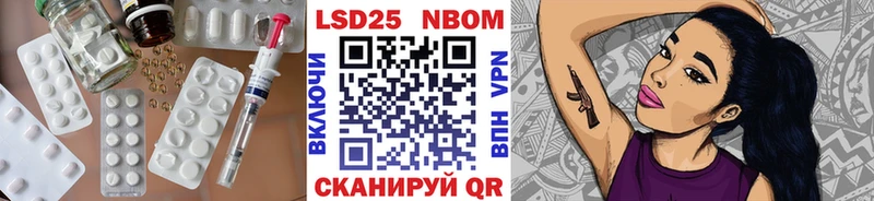 mega зеркало Озёры LSD-25 экстази ecstasy
