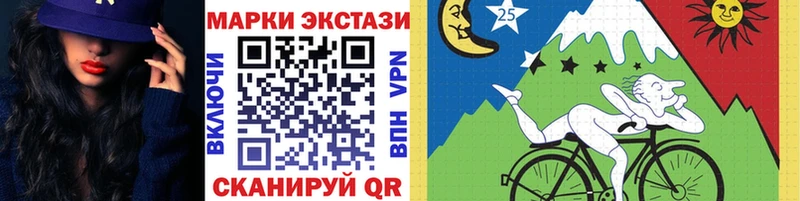 гидра сайт  Озёры  Марки 25I-NBOMe 1500мкг 