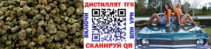 ТГК вейп  хочу наркоту  Озёры 