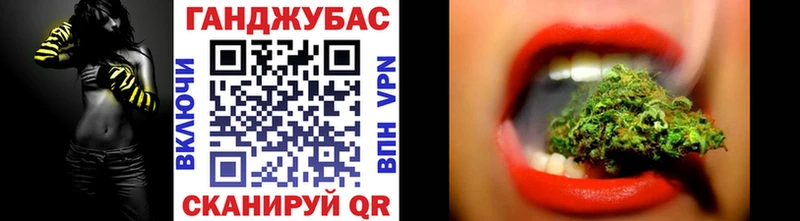 Шишки марихуана марихуана  наркота  Озёры 